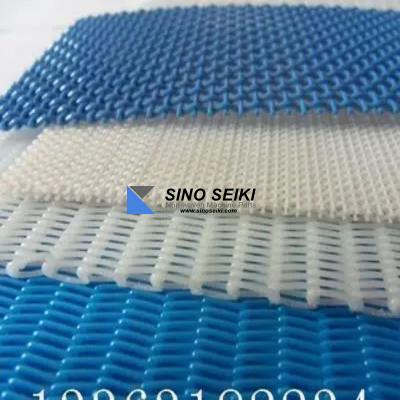 Chinese factory preferential factory price for spunbonded melt blown nonwovens polyester mesh belt - copy
