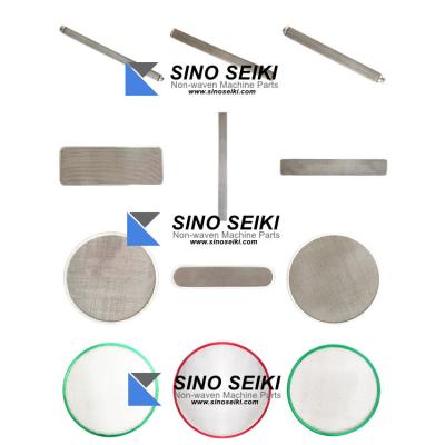 无纺布机器用滤芯滤网